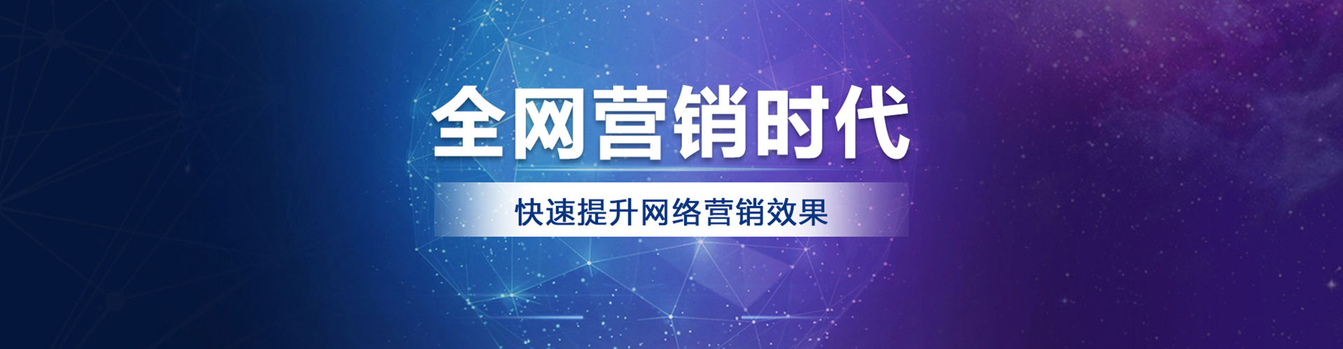 西畴信息流优化师