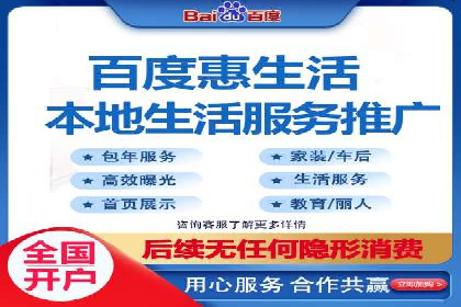 sem代运营推广公司如何助力企业实现线上增长