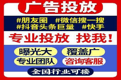 百度推广实战：打造爆款产品案例解析